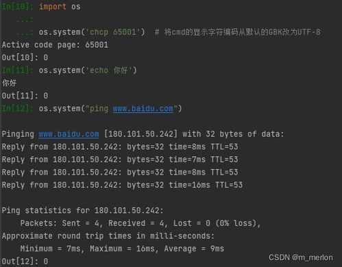 我的滑板鞋版本,深入数据执行计划|PalmOS1_v7.593
