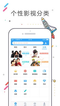 ios迅雷老版本下载,全面应用分析数据_Surface_v5.350