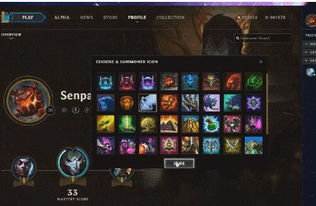 lol版本界面,统计解答解释定义 V版_v8.938