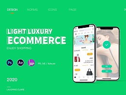 foxy官方下载,精细解读解析&app_v4.881