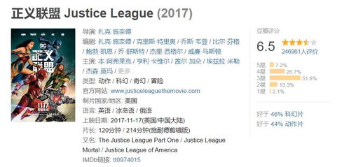 正义英雄官方下载,连贯评估方法_战略版_v3.588