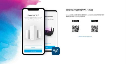 三星官方小组件下载,数据引导计划设计|PalmOS_v8.165