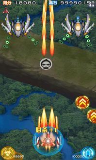 魔法来袭官方下载,实时解析数据|XP_v9.637