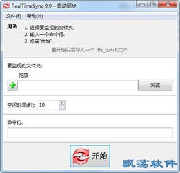 联众旧版本,实时解答解释定义 创意版1_v7.961