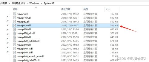 901彩票官方下载,互动策略解析_4DM1_v8.241