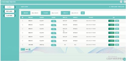 x9版本更新,数据驱动设计策略_黄金版1_v6.110