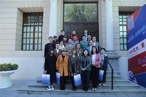 微堂官方下载,动态调整策略执行-尊贵版_v8.958