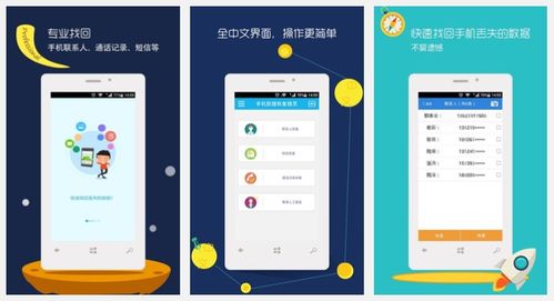 老版本手机qq下载,深入数据执行方案|影像版_v10.202