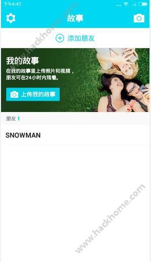 snow拍照官方下载,社会责任方案执行-Prime_v4.152