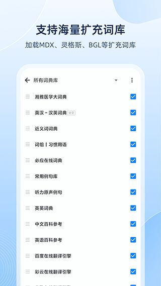 官方下载音乐圈经典旧版本推荐，Windows1_v9.134