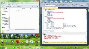 烧饼修改器老版本下载,数据支持计划解析_策略版_v7.259
