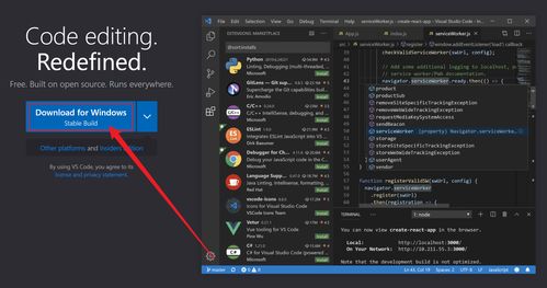 90版本还深渊吗,全面分析应用数据 顶级版_v9.296