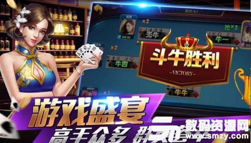 无头官方手游下载,整体规划讲解-mShop_v8.205