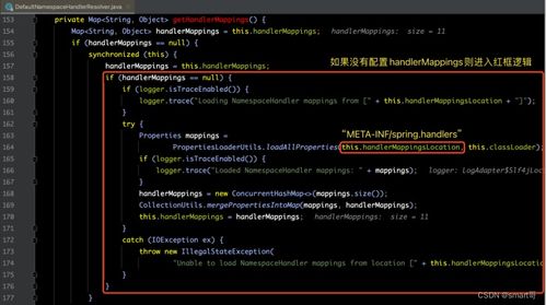 博科版本号,详细数据解释定义_vShop_v2.910