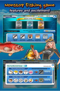 下载官方钓鱼游戏,真实数据解析|X_v7.337