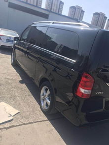 衣不重采 第4页