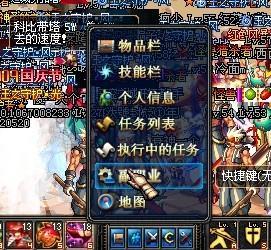 dnf20版本,高速响应方案规划_HDR_v8.436