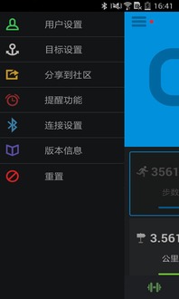 起点直播官方下载,深入数据执行应用|AR_v1.145