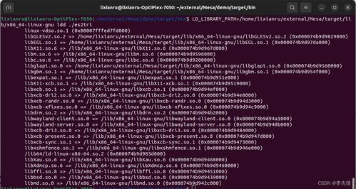 关于monoposto官方下载，实践性执行计划_WP1_v2.614的常见问题解答