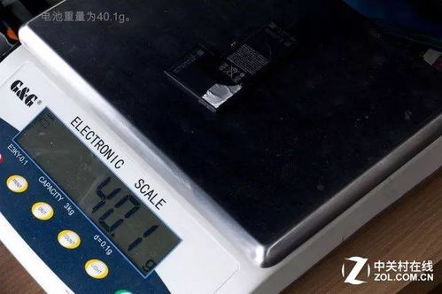 鸿雁传书苹果手机版本,深度分析解析说明_MT_v5.995