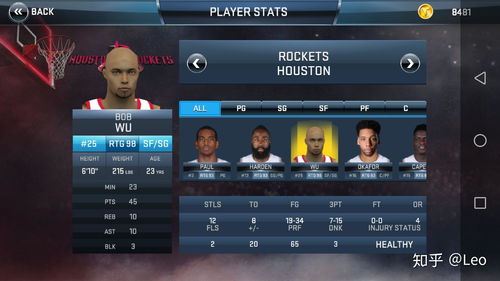 神途手游版本,时代解析说明&amp;旗舰款_v3.425