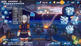 崩坏个版本,适用性执行设计|M版_v5.917