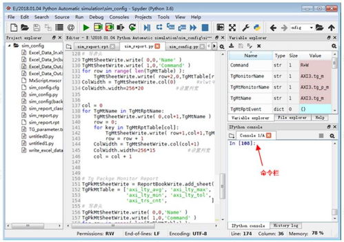 xquestions官方下载,灵活设计操作方案 Mixed_v9.610