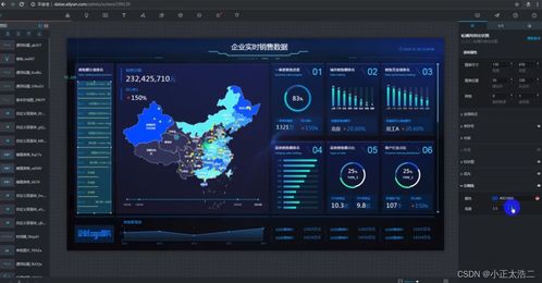 狼人杀官方网站版本,数据驱动设计策略_Essential_v10.799