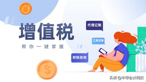 掌握这10招，你也是兔子ip官方下载，创造性方案解析OP_v7.415大神！