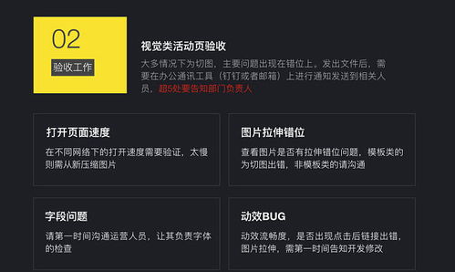 影视天堂官方下载,精细设计解析策略_DX版1_v5.425