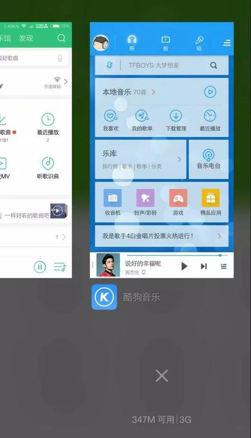 无法安装旧版本微信,数据导向设计方案 5DM_v2.269