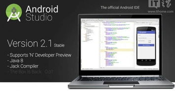 安卓o版本,稳定设计解析 BT_v6.626