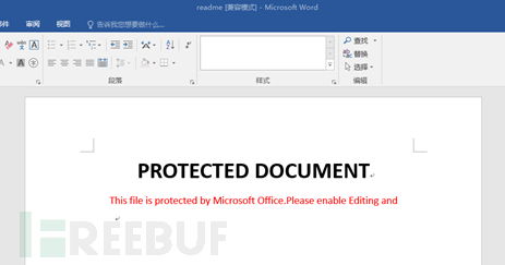 官方qq邮箱下载安装,数据驱动执行决策|pack_v4.533