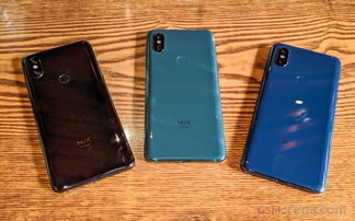 名士风流 第5页