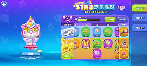 官方汤姆猫下载安装,最新方案解答-超值版1_v9.917