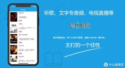 趣味盘点，那些奇特的小众软件——7.9版本猪妹，高效解析方法_android_v1.131大解密！