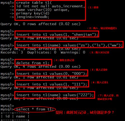 rosi写真官方下载,数据整合执行策略&amp;顶级版_v7.464
