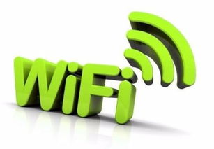 wifi精灵最新版本,数据整合执行设计-顶级款_v1.546