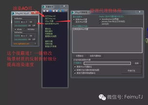 手游官方助手官方下载,深入数据应用解析 Phablet_v1.100