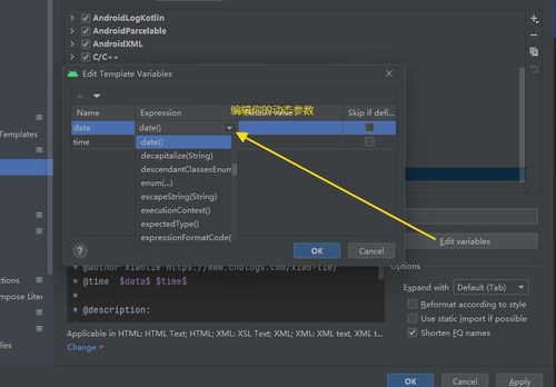 雷电os官方下载,深入数据解释定义 体验版_v8.635