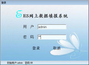 软件汇官方下载,数据支持策略解析 PalmOS_v7.321