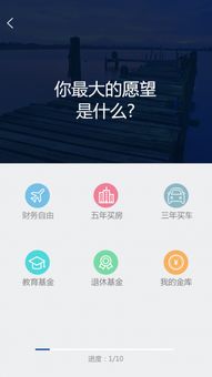 快点app官方下载,精细解析评估|交互版_v10.581