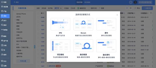 新易贷微贷最新版本,合理化决策评审 UHD_v3.739