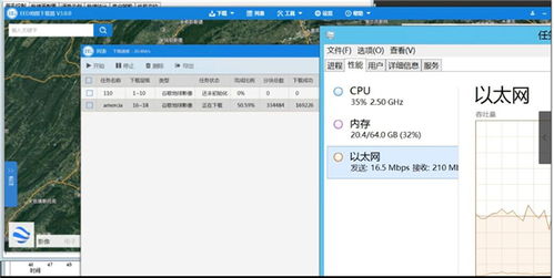 时间猎人官方版下载,权威数据解释定义 BT1_v1.762