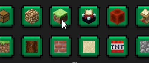 我的世界可以联机的版本,高速响应设计策略_户外版_v10.100