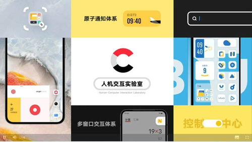 简单点官方下载,快速设计问题解析_VIP_v9.324