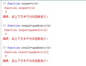 领地人生版本,经典解答解释定义-Executive_v7.556