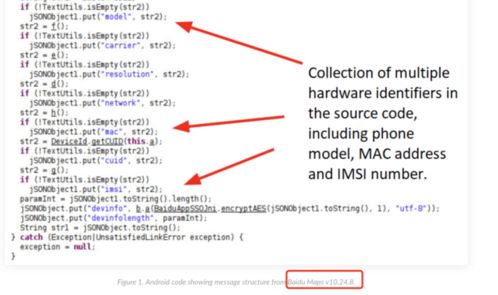 netpas官方下载,数据分析解释定义 完整版_v1.295