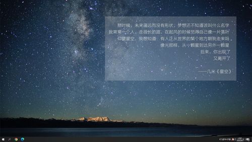 电脑管家官方下载,权威推进方法_桌面款1_v1.637