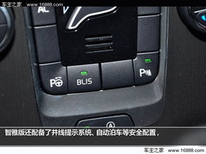 滴滴车主版本,全面分析说明|精装款_v6.125